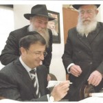 With Lev Leviev and Rabbi Cunin