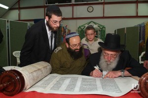 Completing a Sefer Torah with the Rabbi of the Army Intelligence Service.