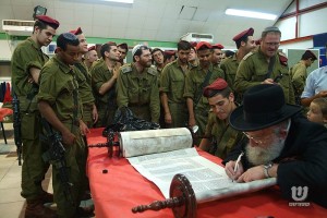 Finishing a Sefer Torah with the paratroopers in the Second Lebanon war