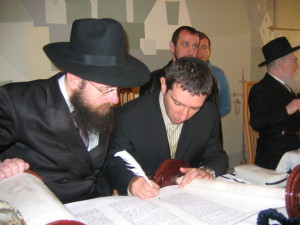 Finishing a Torah in Odessa.