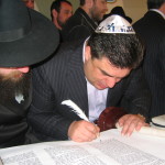 Siyum Sefer Torah in Moscow with David Golan