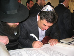 Siyum Sefer Torah in Moscow with David Golan