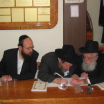 Siyum Sefer Torah in Mexico with Rabbi Markowitz