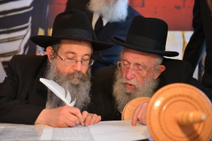 With the Mashpiah Rabbi Y. Y. Ofen