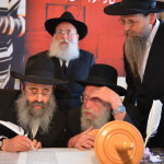 With Rabbi Glucofsky of Rehovot