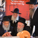 With Rabbi Lipskier of Bal Harbor, Florida