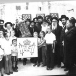 At the siyum of the Children's Sefer Torah with the Chabad Rabbonim of Eretz Yisroel
