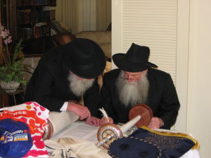 With Rabbi Cunin